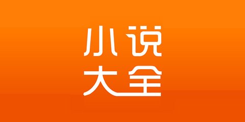 乐鱼APP游戏